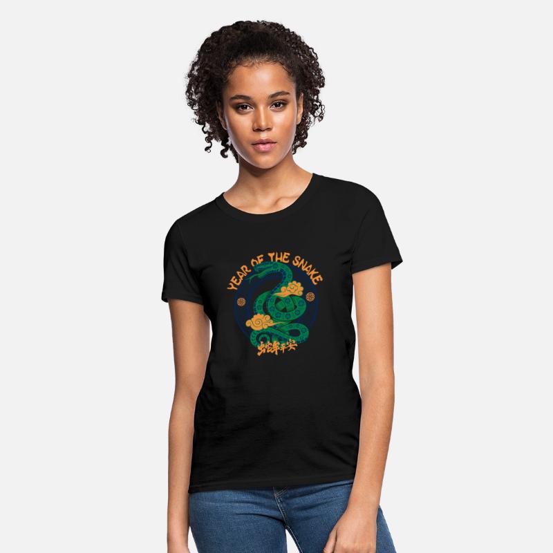 ✅ Year of the Snake Shirt | Jade Chinese Zodiac T