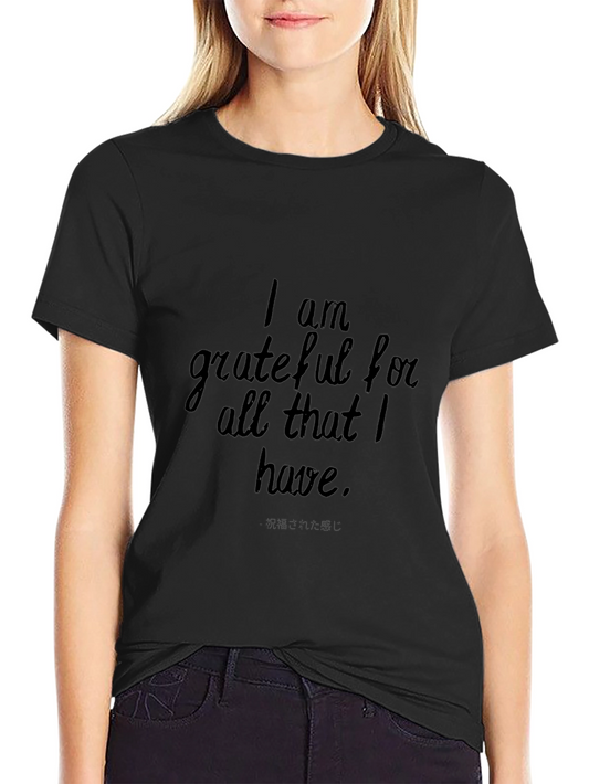 Grateful Tee - Soft Cotton Inspirational T-Shirt
